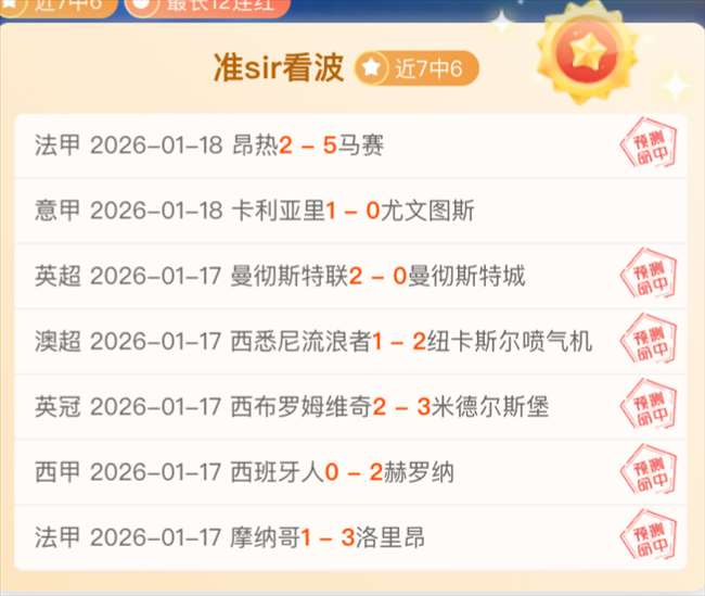 平博体育,产品,平博体育平台,平博体育平台,平博体育官方网站,平博体育登录入口,平博体育app下载