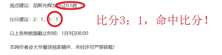 尼克斯逆袭,独木舟,击败独行侠,平博体育平台,平博体育官方网站,平博体育登录入口,平博体育app下载