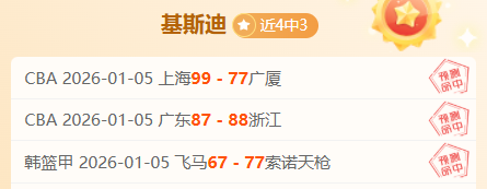 泰山队因退,赛被亚足联,重罚,平博体育平台,平博体育官方网站,平博体育登录入口,平博体育app下载