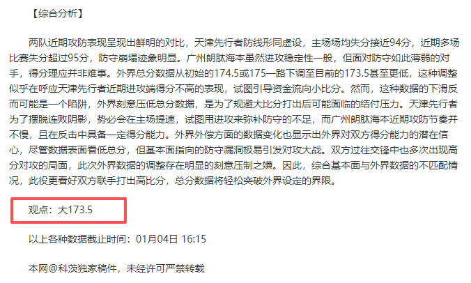 全国举重锦,标赛,男子,平博体育平台,平博体育官方网站,平博体育登录入口,平博体育app下载