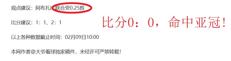 活塞遭掘金,终结,连胜,平博体育平台,平博体育官方网站,平博体育登录入口,平博体育app下载
