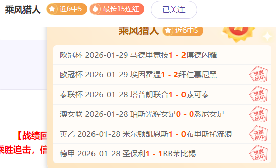 中国女性年,终战役,岁月重塑,平博体育平台,平博体育官方网站,平博体育登录入口,平博体育app下载