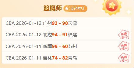 意甲赛场激,战正酣,哪支,平博体育平台,平博体育官方网站,平博体育登录入口,平博体育app下载