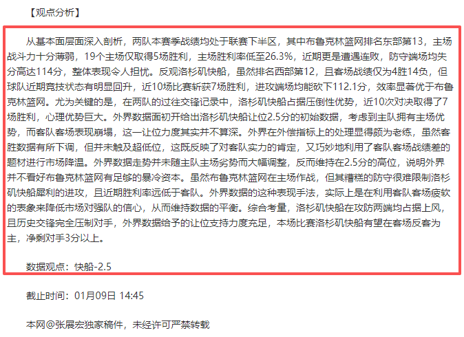 阿根廷荣耀,大马丁,战辉煌,平博体育平台,平博体育官方网站,平博体育登录入口,平博体育app下载