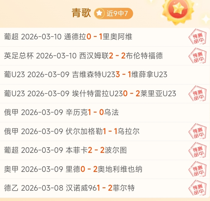 条精华回复,尽览宣传片,亮点纷呈,平博体育平台,平博体育官方网站,平博体育登录入口,平博体育app下载