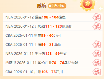 类似,热门游戏推,平博体育,平博体育平台,平博体育官方网站,平博体育登录入口,平博体育app下载