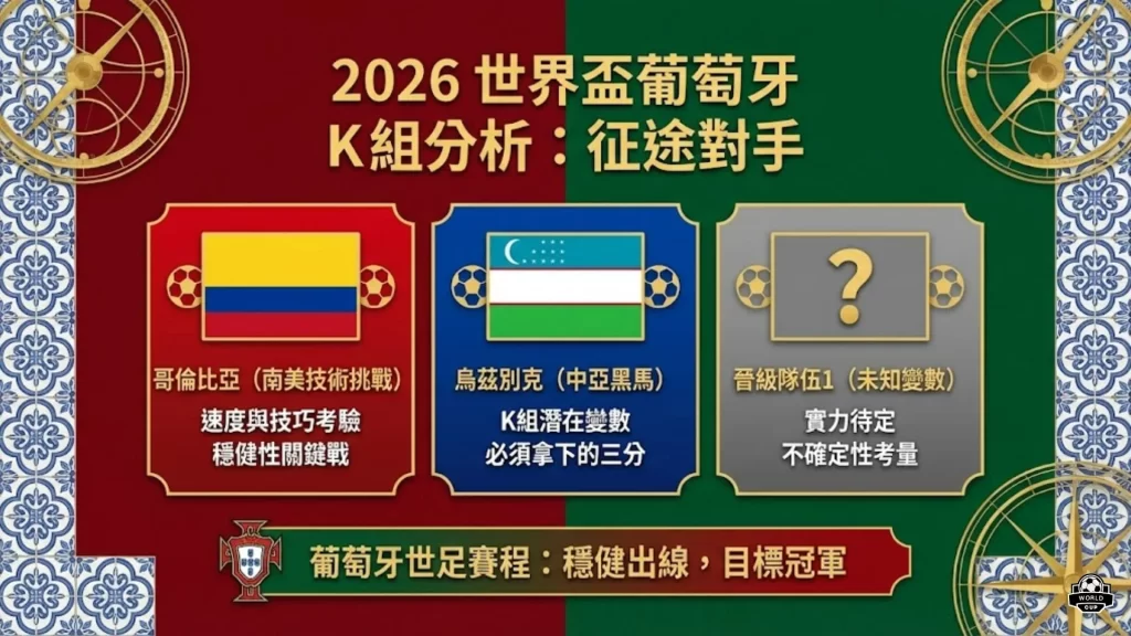 夜幕枪手梦,连胜金身破,日维拉噩梦,平博体育平台,平博体育官方网站,平博体育登录入口,平博体育app下载