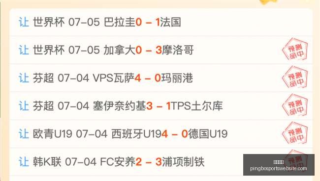 平博体育,平博体育官网,平博体育App,平博体育官网,平博体育App,平博体育直播,平博体育平台,平博体育娱乐