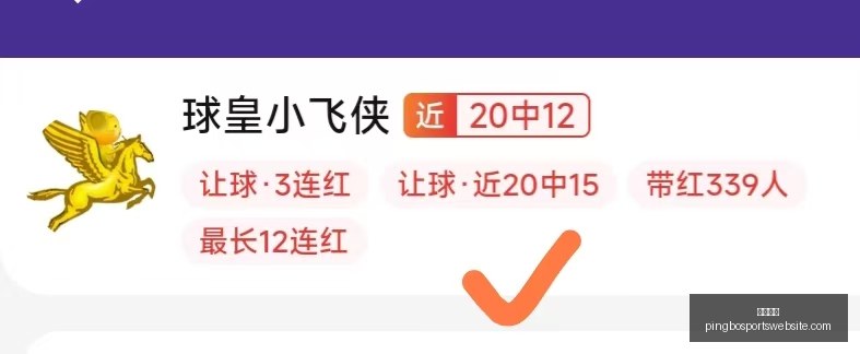 平博体育平,博体育官网,新动作落地,平博体育官网,平博体育App,平博体育直播,平博体育平台,平博体育娱乐