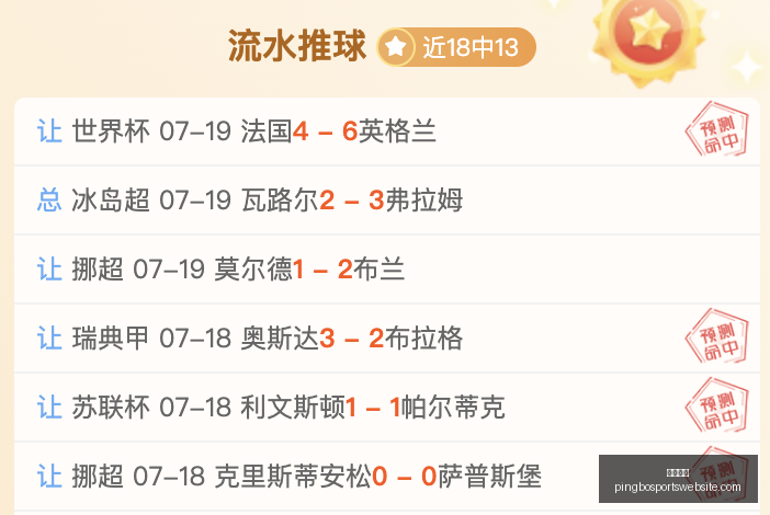平博体育,平博体育官网,平博体育App,平博体育官网,平博体育App,平博体育直播,平博体育平台,平博体育娱乐