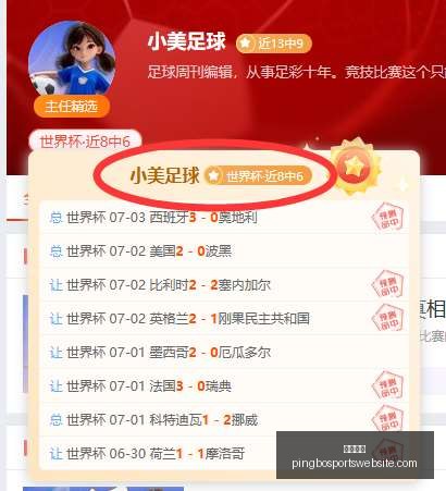 平博体育,平博体育官网,平博体育App,平博体育官网,平博体育App,平博体育直播,平博体育平台,平博体育娱乐