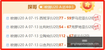 平博体育,平博体育官网,平博体育App,平博体育官网,平博体育App,平博体育直播,平博体育平台,平博体育娱乐