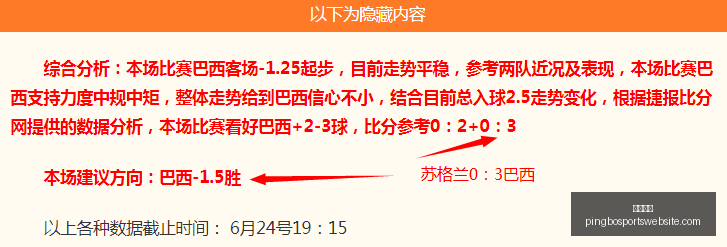 平博体育,平博体育官网,平博体育App,平博体育官网,平博体育App,平博体育直播,平博体育平台,平博体育娱乐