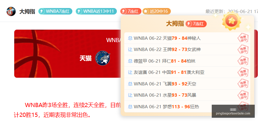 平博体育,平博体育官网,平博体育App,平博体育官网,平博体育App,平博体育直播,平博体育平台,平博体育娱乐