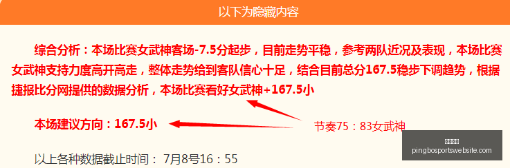 平博体育,平博体育官网,平博体育App,平博体育官网,平博体育App,平博体育直播,平博体育平台,平博体育娱乐