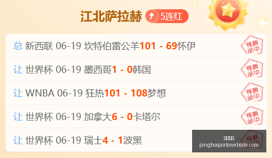 平博体育,平博体育官网,平博体育App,平博体育官网,平博体育App,平博体育直播,平博体育平台,平博体育娱乐