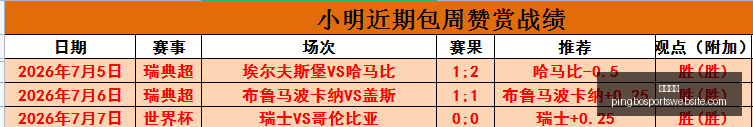 平博体育,平博体育官网,平博体育App,平博体育官网,平博体育App,平博体育直播,平博体育平台,平博体育娱乐