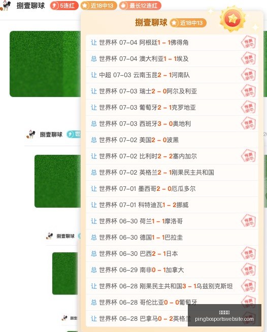 平博体育,平博体育官网,平博体育App,平博体育官网,平博体育App,平博体育直播,平博体育平台,平博体育娱乐