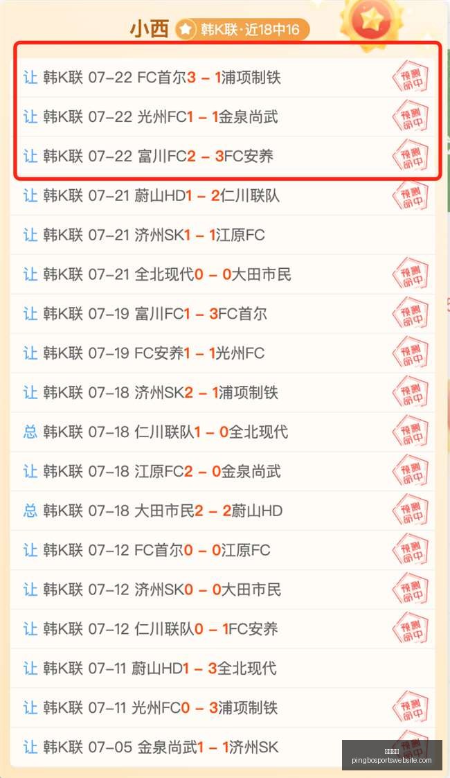 平博体育,平博体育官网,平博体育App,平博体育官网,平博体育App,平博体育直播,平博体育平台,平博体育娱乐