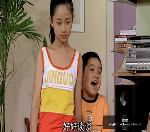 平博体育平,博体育官网,突发变动引,平博体育官网,平博体育App,平博体育直播,平博体育平台,平博体育娱乐