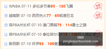 平博体育,平博体育官网,平博体育App,平博体育官网,平博体育App,平博体育直播,平博体育平台,平博体育娱乐
