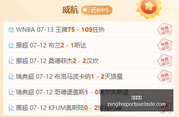 阿尔瓦雷斯,转会门,马竞官方点,平博体育官网,平博体育App,平博体育直播,平博体育平台,平博体育娱乐