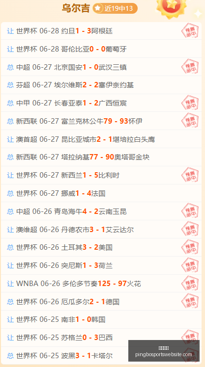 阿尔瓦雷斯,转会门,马竞官方点,平博体育官网,平博体育App,平博体育直播,平博体育平台,平博体育娱乐