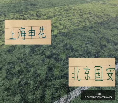 阿尔瓦雷斯,转会门,马竞官方点,平博体育官网,平博体育App,平博体育直播,平博体育平台,平博体育娱乐