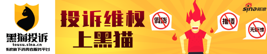 中小企业竞争力提升终极指南：广州中博会第21届盛大开幕