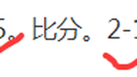 曼联新帅揭晓：三中卫战术领跑，埃梅里领衔神秘候选名单！