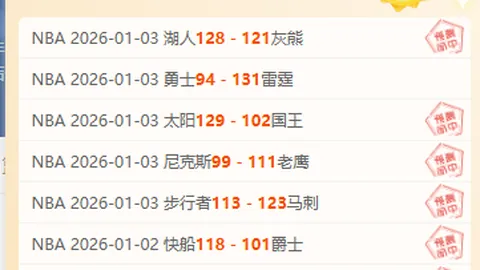 平博体育 产品 091554 9yw