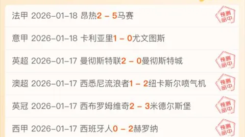 平博体育 产品 093056 x62