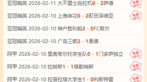 斯巴达战神战斗技巧心得攻略