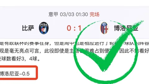 平博体育 资讯 121440 9vx