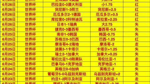 平博体育 083921 8