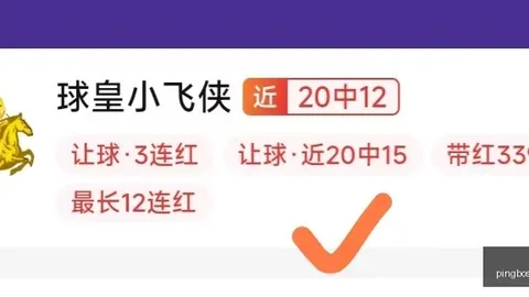 平博体育平博体育官网新动作落地引发关注