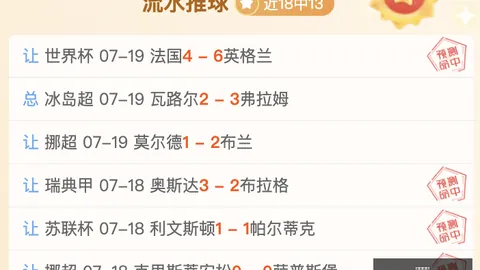 平博体育 084412