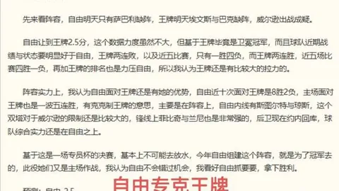 平博体育 084842 9