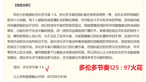 平博体育，平博体育平台， 085223 9