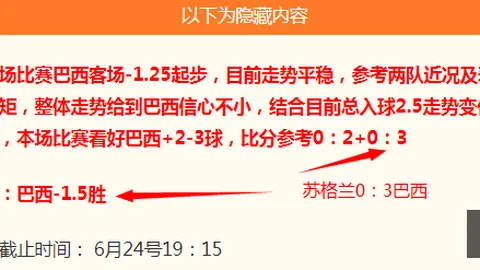 平博体育 091339