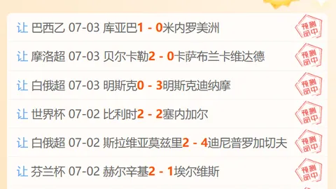 平博体育，平博体育直播， 091657 0