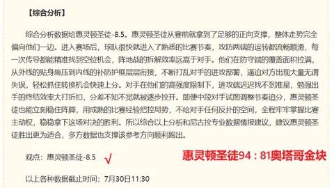 平博体育，平博体育官网， 091657 9