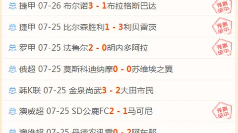 平博体育平博体育官网突发变动引发关注