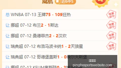 阿尔瓦雷斯转会门平博体育娱乐：马竞官方点头，球员心向巴萨，真相揭晓